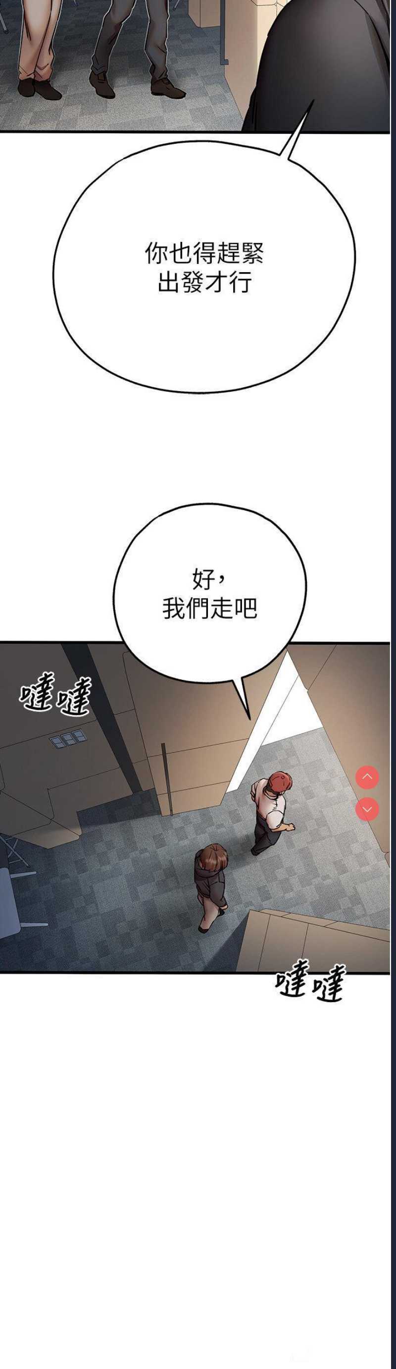 初次深交，请多指教