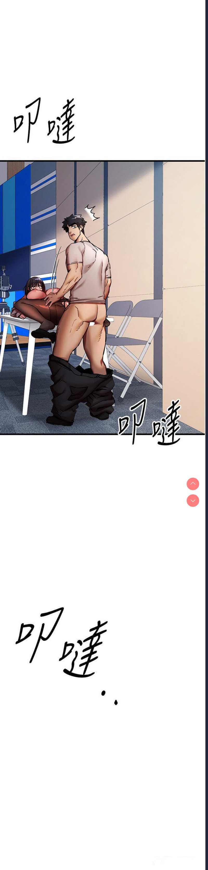 初次深交，请多指教