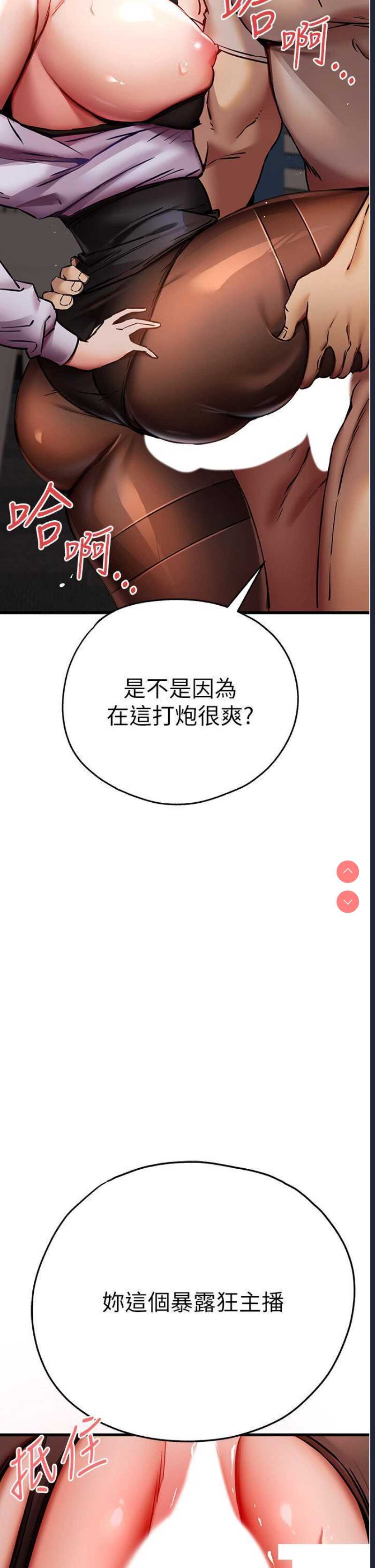 初次深交，请多指教