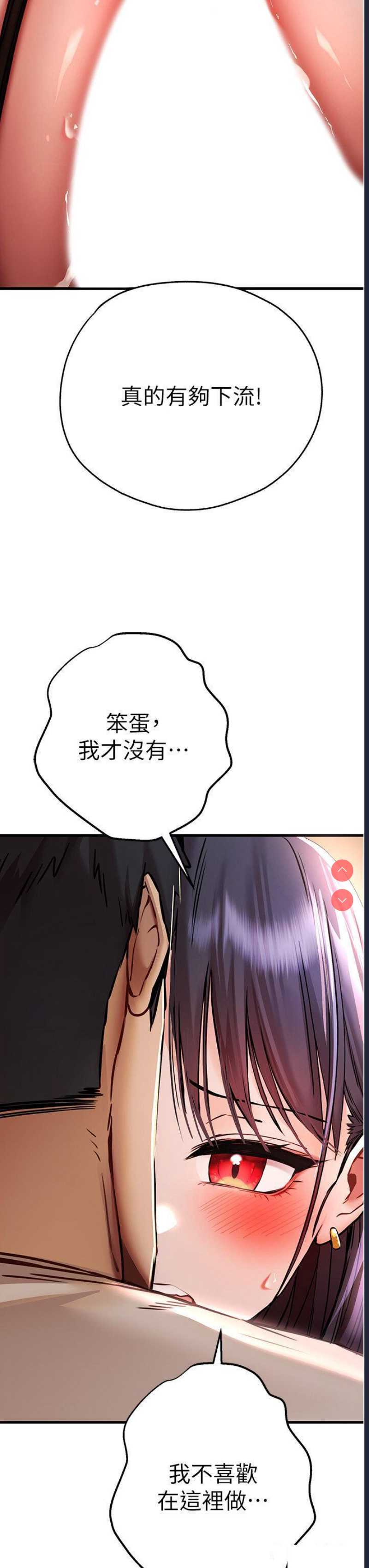 初次深交，请多指教