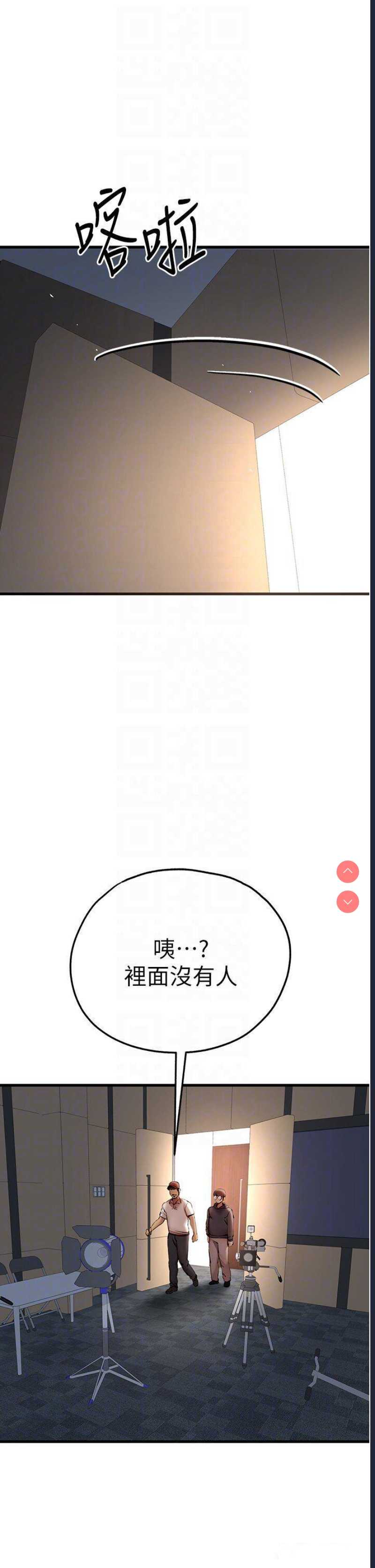 初次深交，请多指教