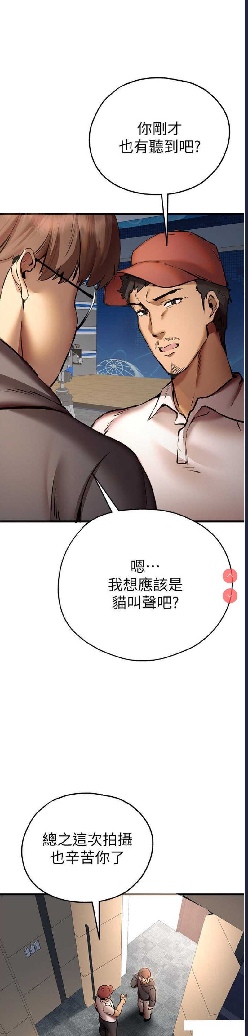 初次深交，请多指教