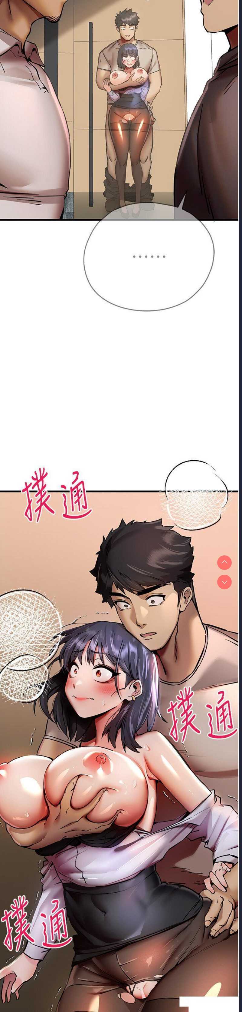 初次深交，请多指教