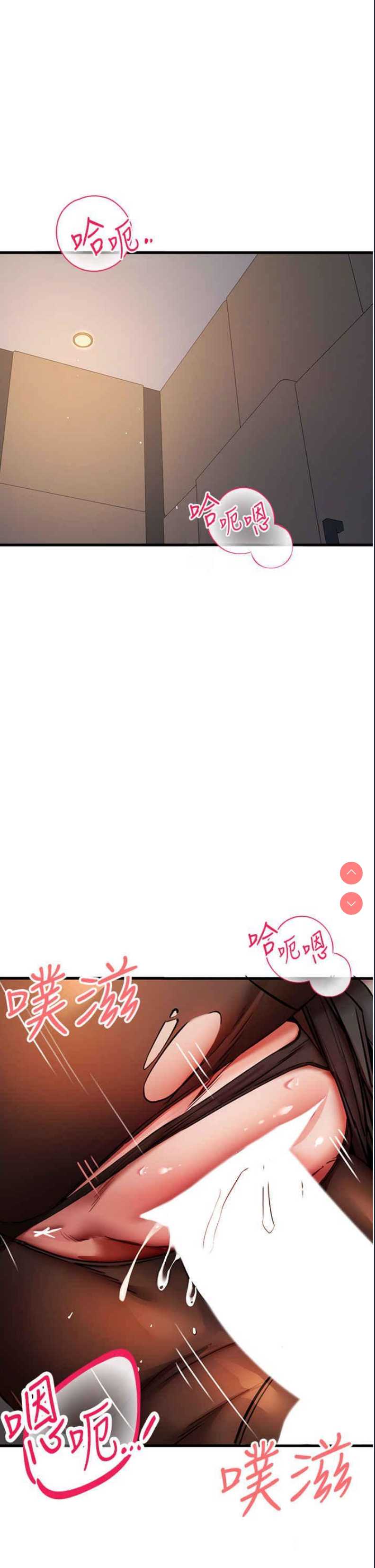 初次深交，请多指教