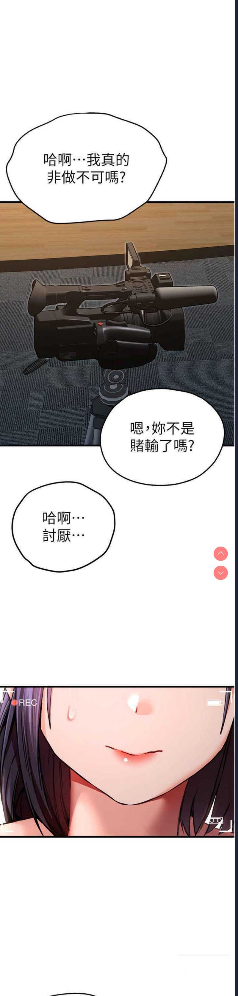初次深交，请多指教