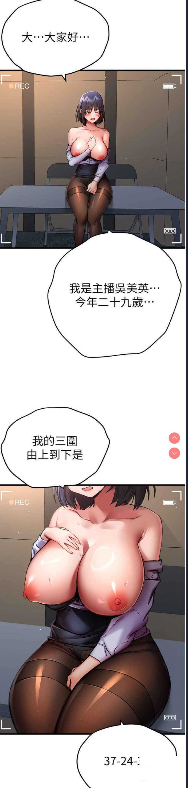 初次深交，请多指教