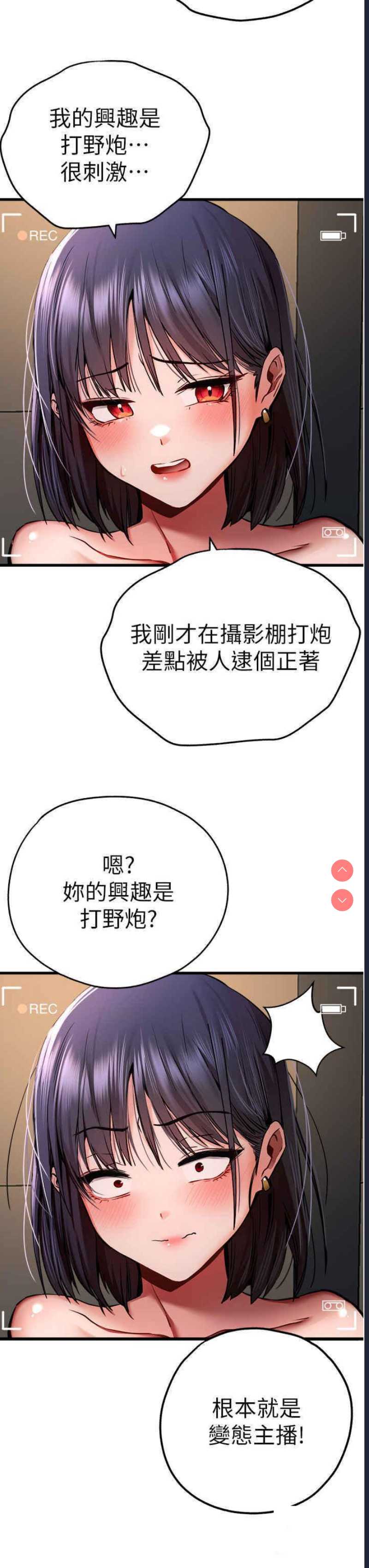 初次深交，请多指教