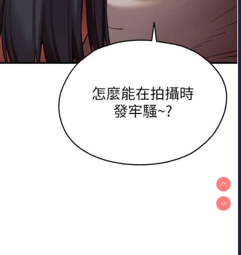 初次深交，请多指教