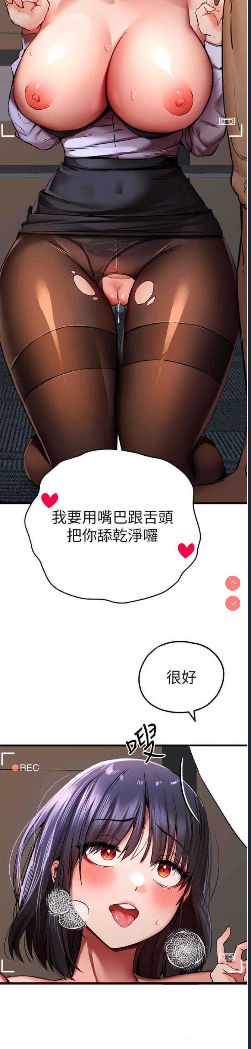 初次深交，请多指教