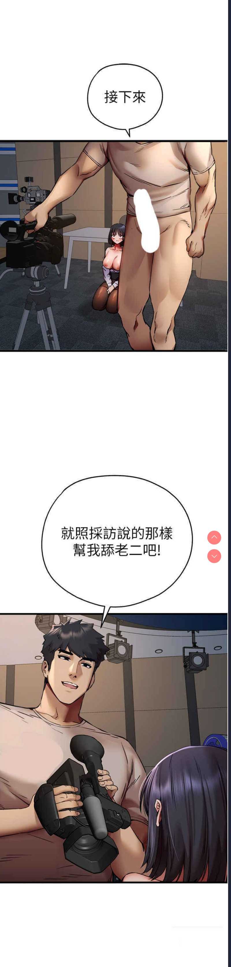 初次深交，请多指教