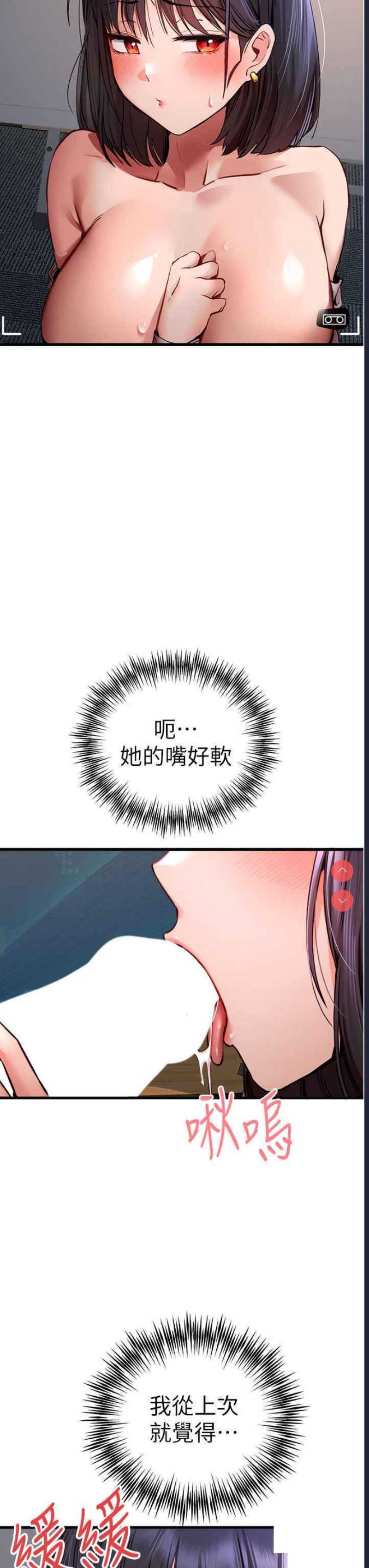 初次深交，请多指教