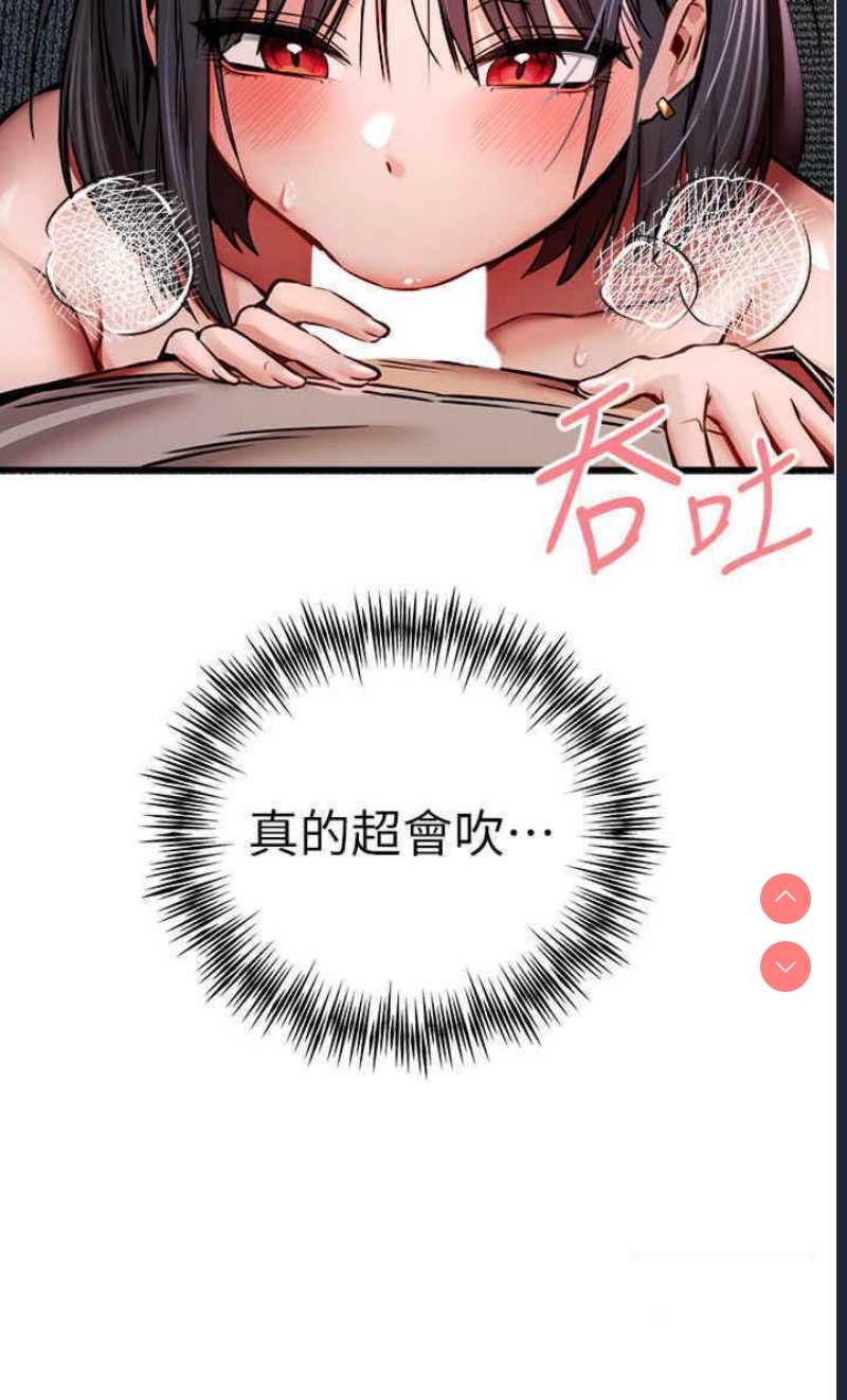 初次深交，请多指教