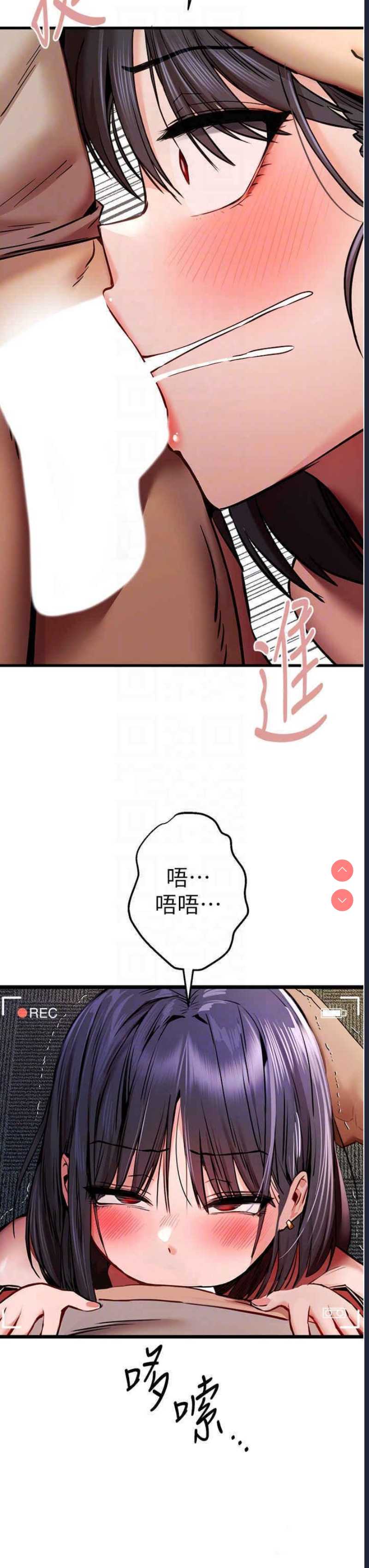 初次深交，请多指教