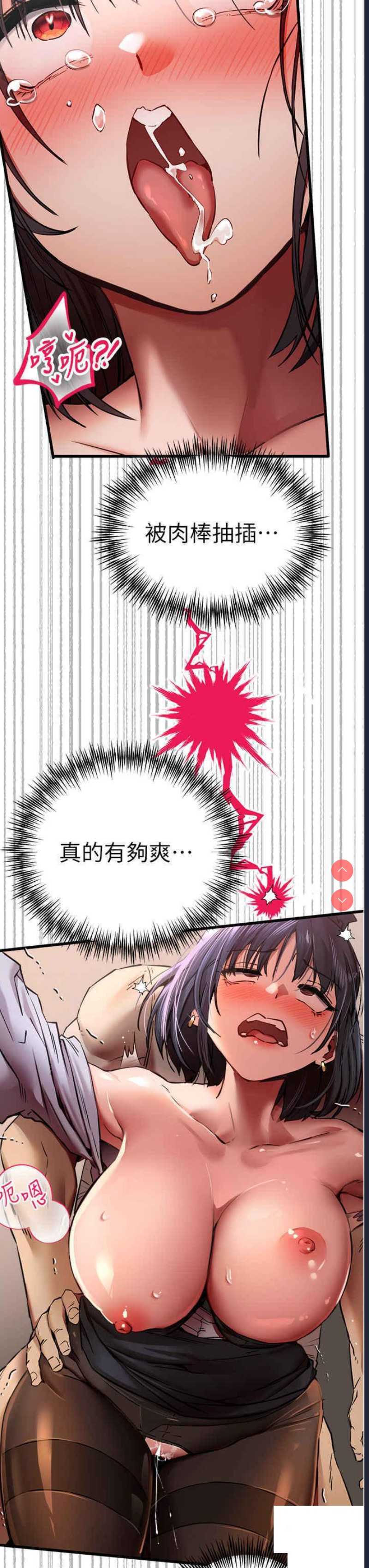 初次深交，请多指教