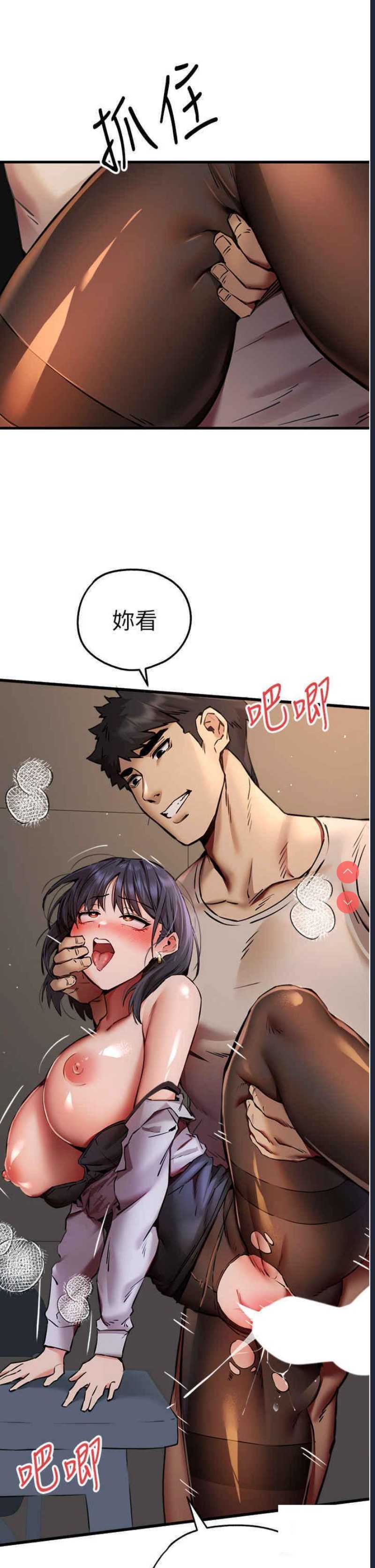 初次深交，请多指教
