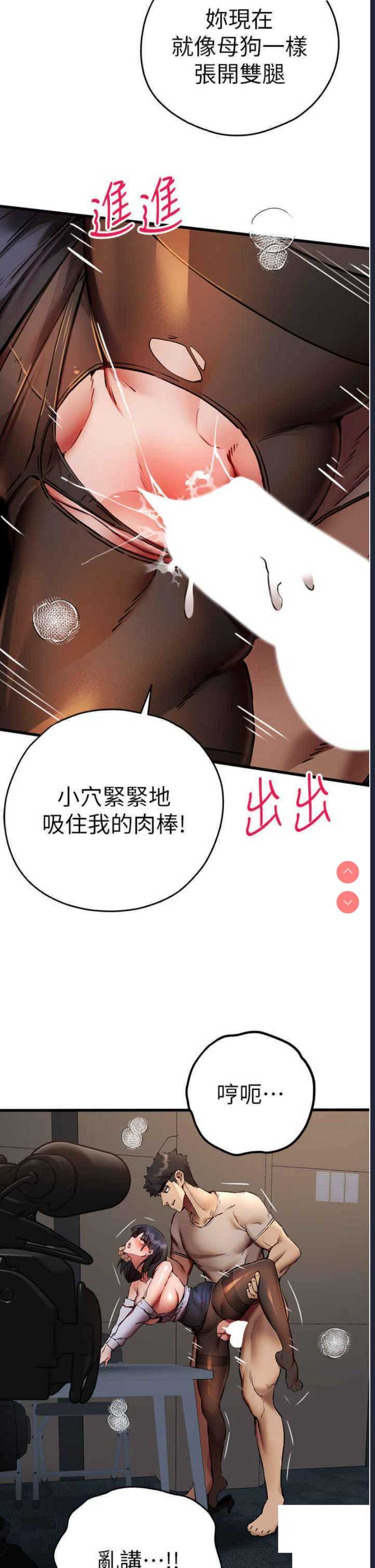 初次深交，请多指教