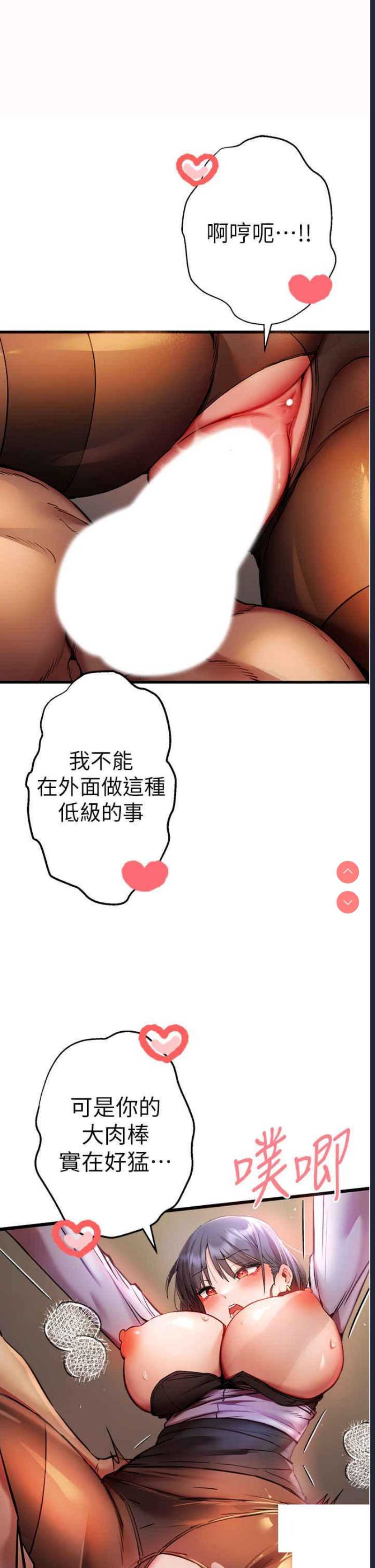 初次深交，请多指教
