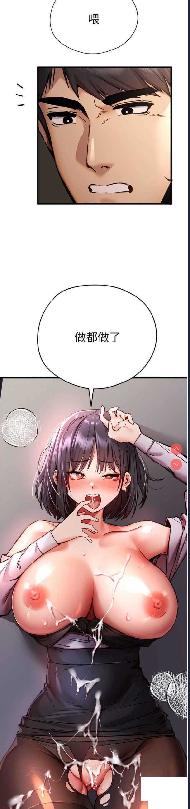 初次深交，请多指教