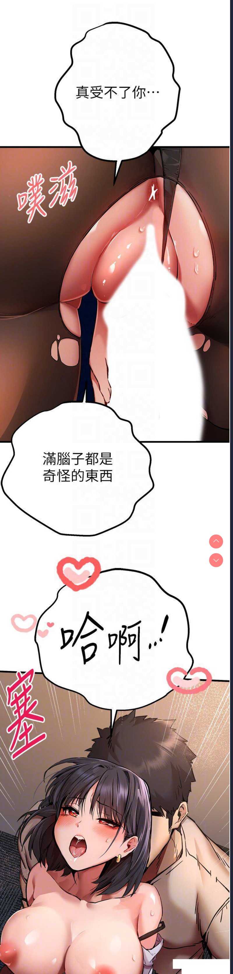 初次深交，请多指教