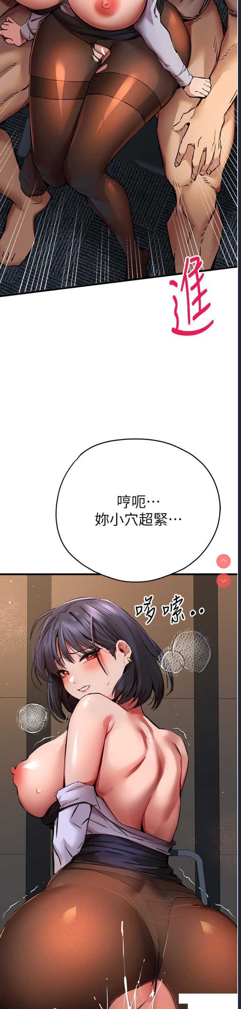初次深交，请多指教