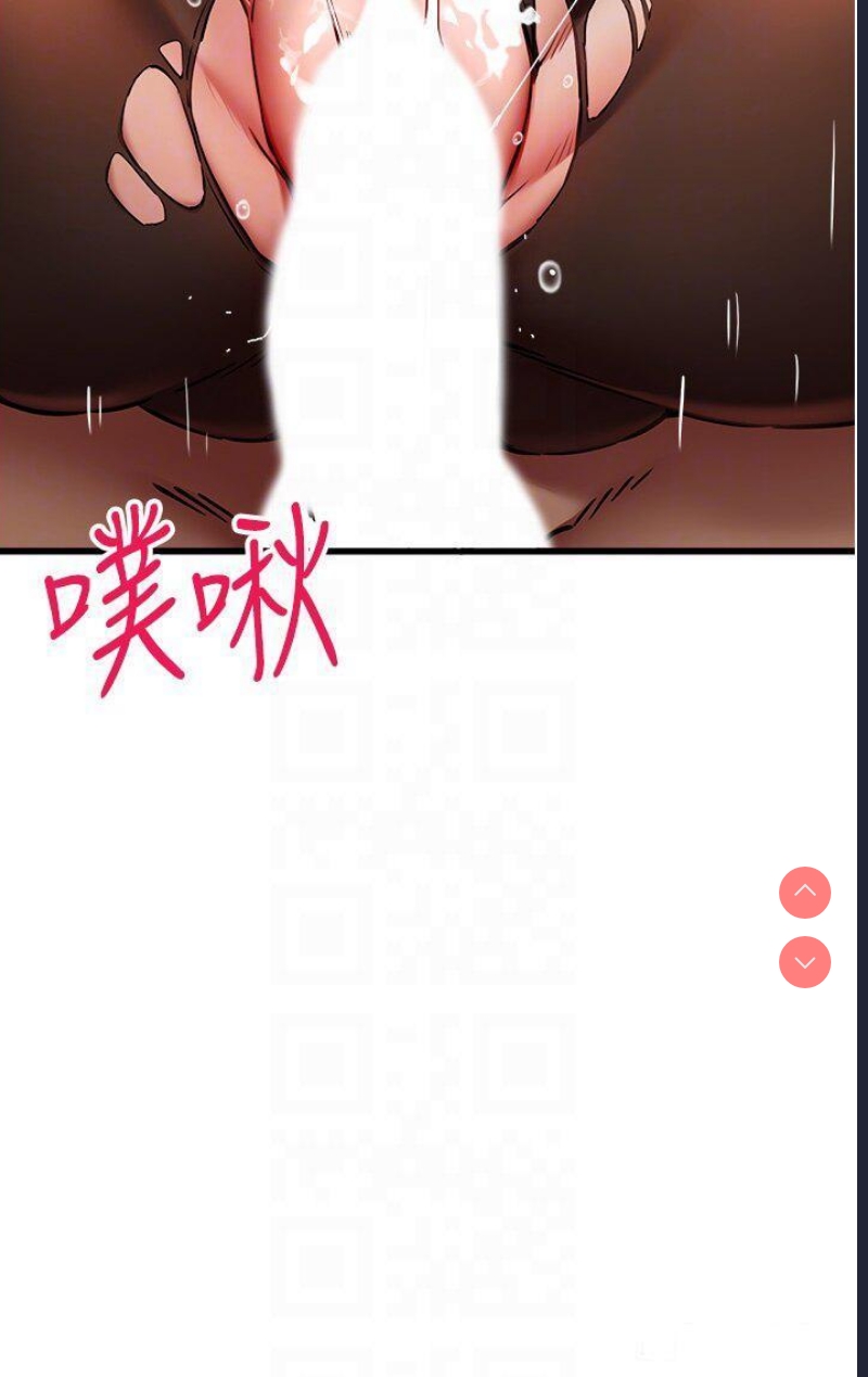 初次深交，请多指教