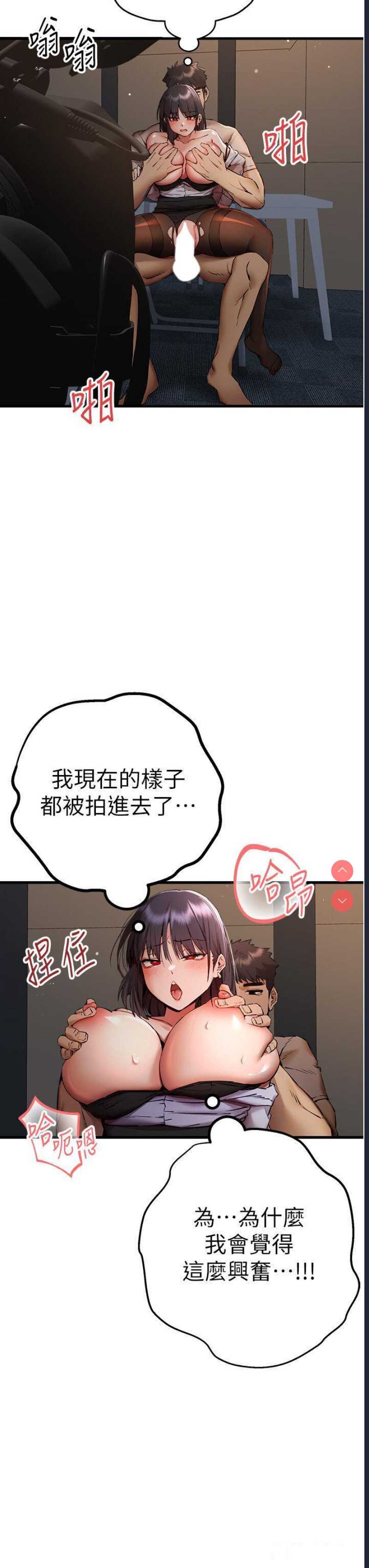 初次深交，请多指教
