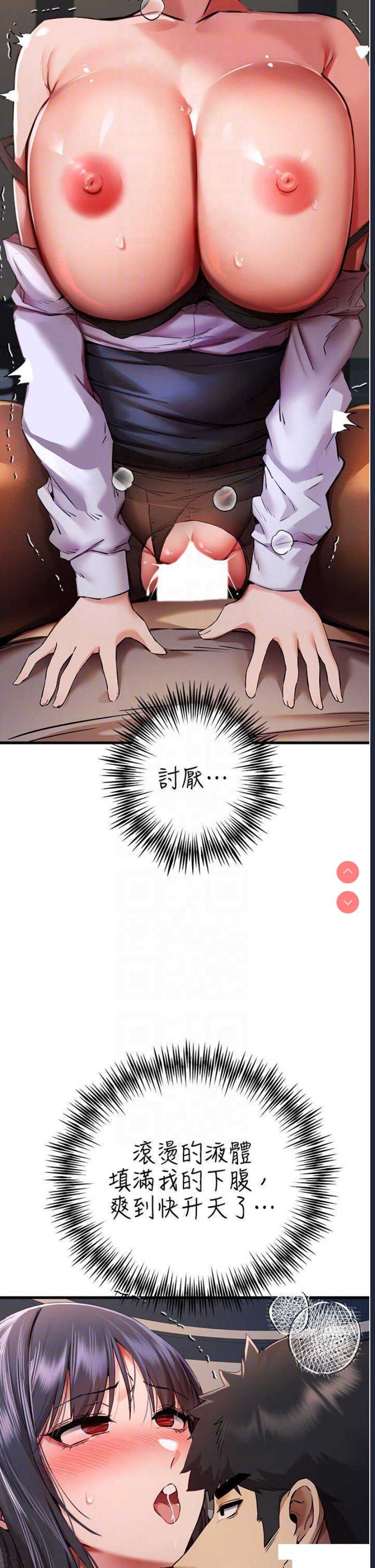 初次深交，请多指教