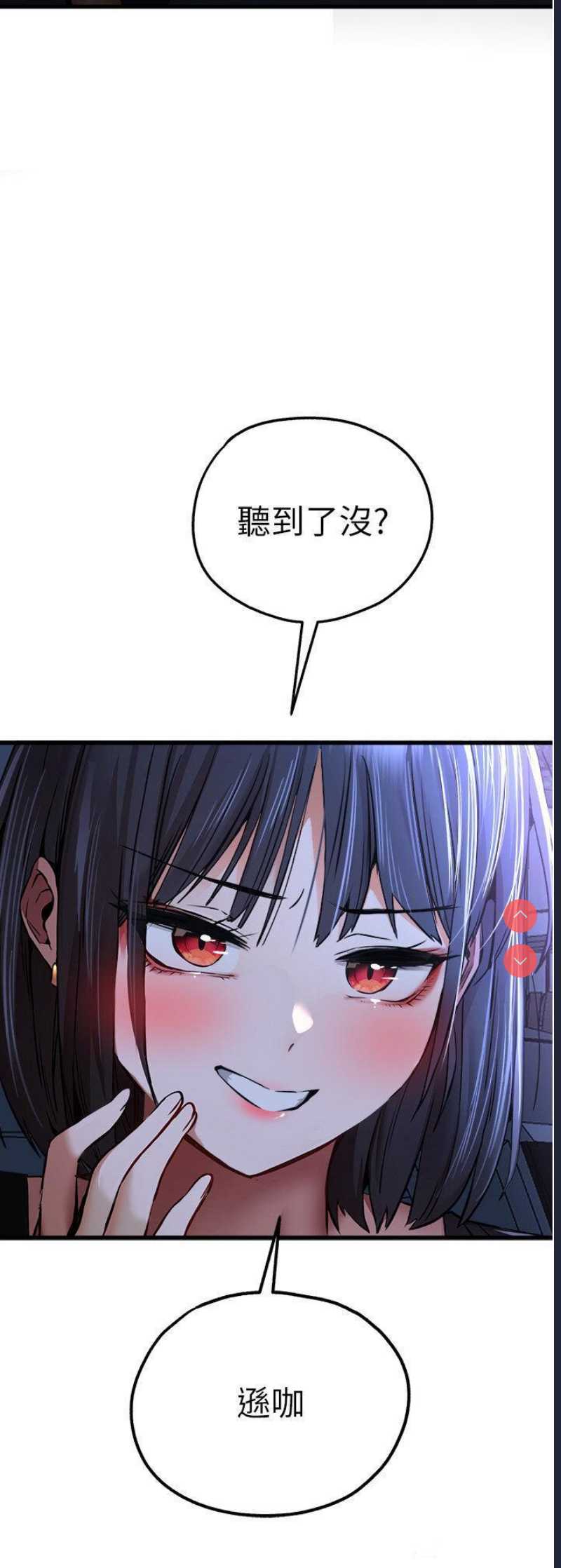 初次深交，请多指教