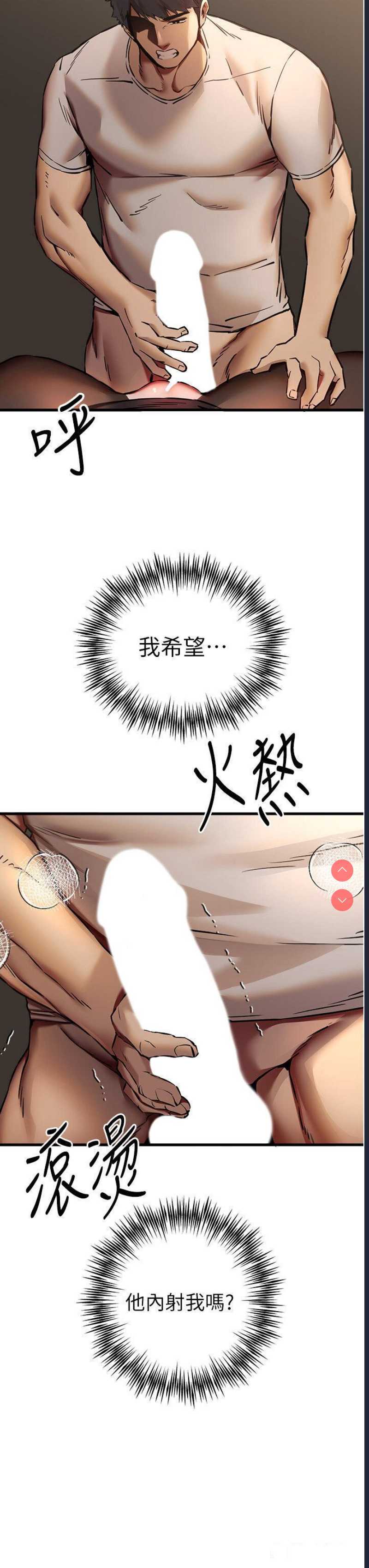 初次深交，请多指教