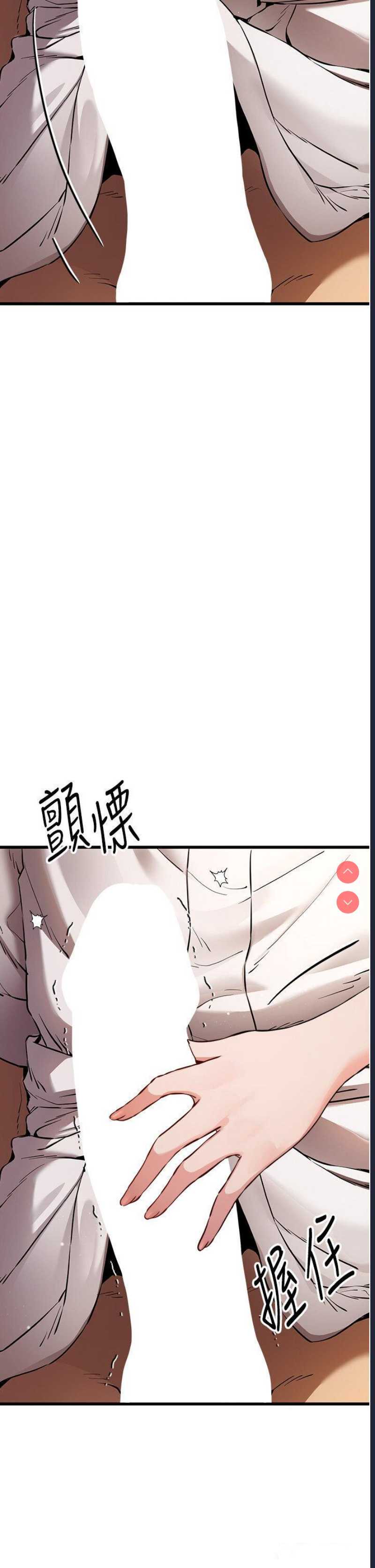 初次深交，请多指教