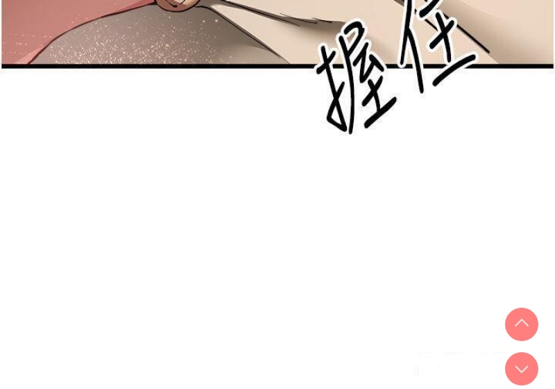 初次深交，请多指教