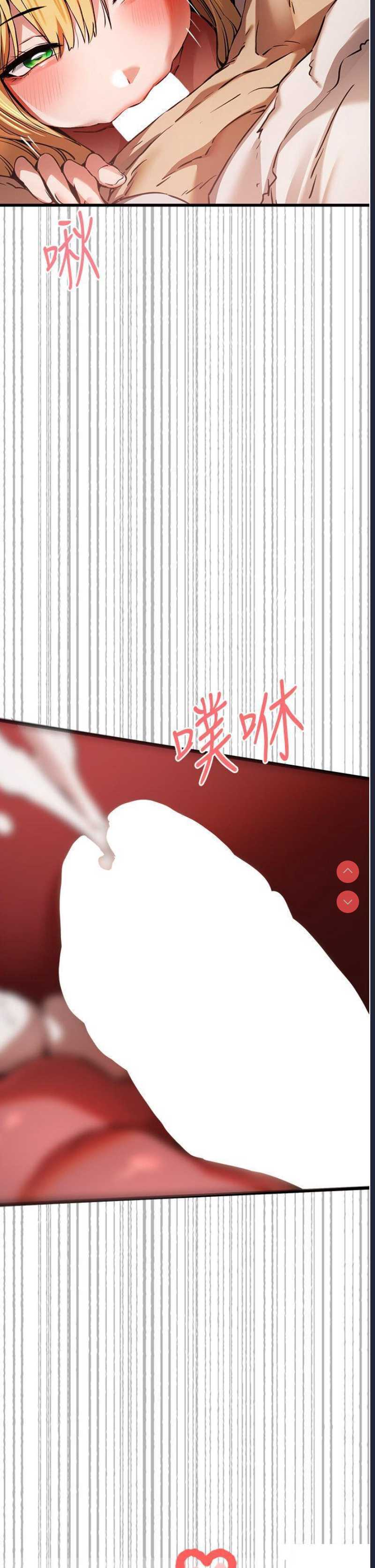 初次深交，请多指教