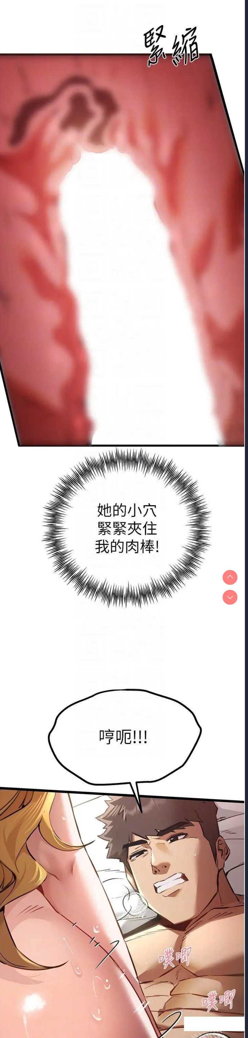 初次深交，请多指教