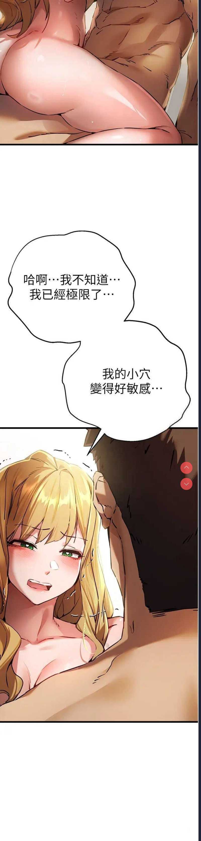 初次深交，请多指教