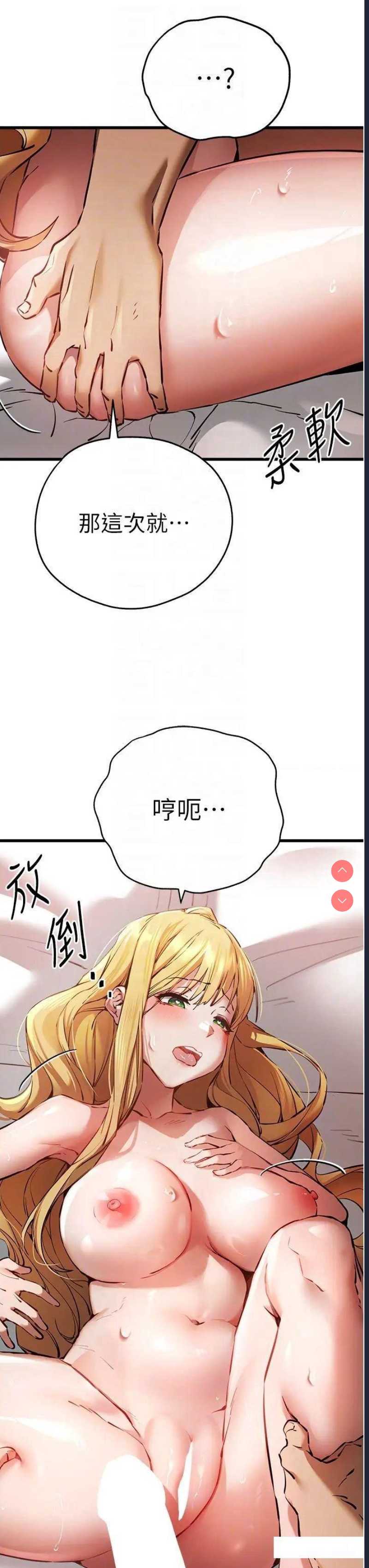 初次深交，请多指教