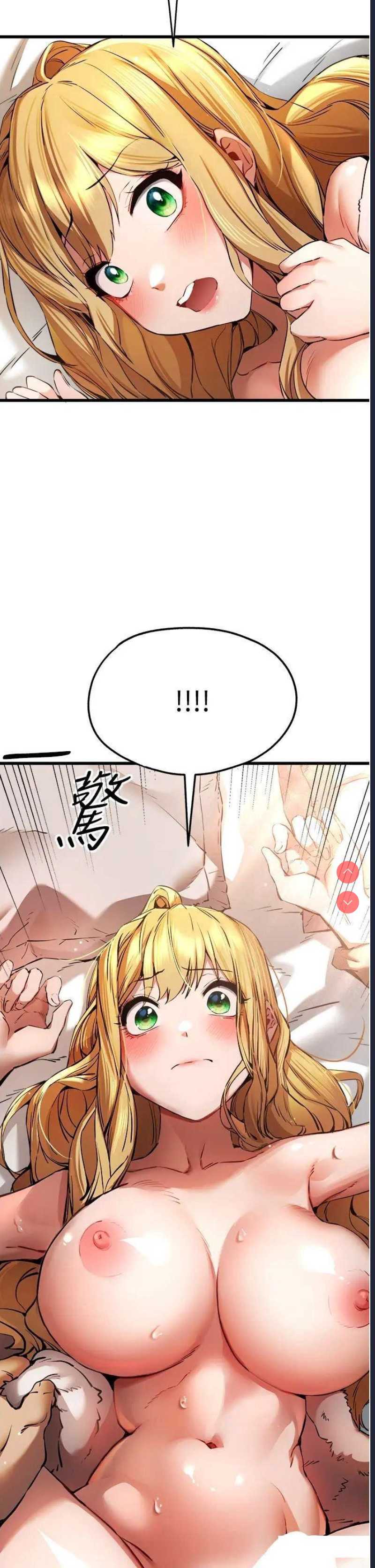 初次深交，请多指教
