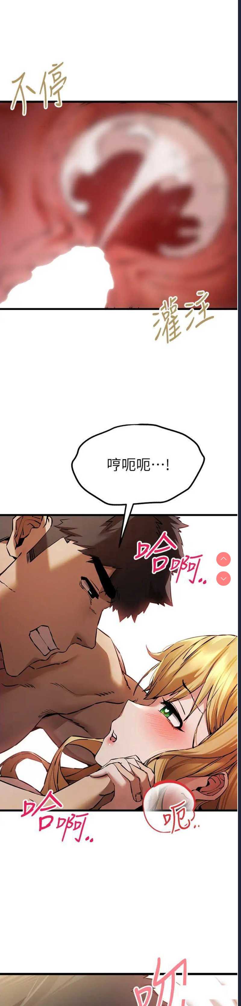 初次深交，请多指教