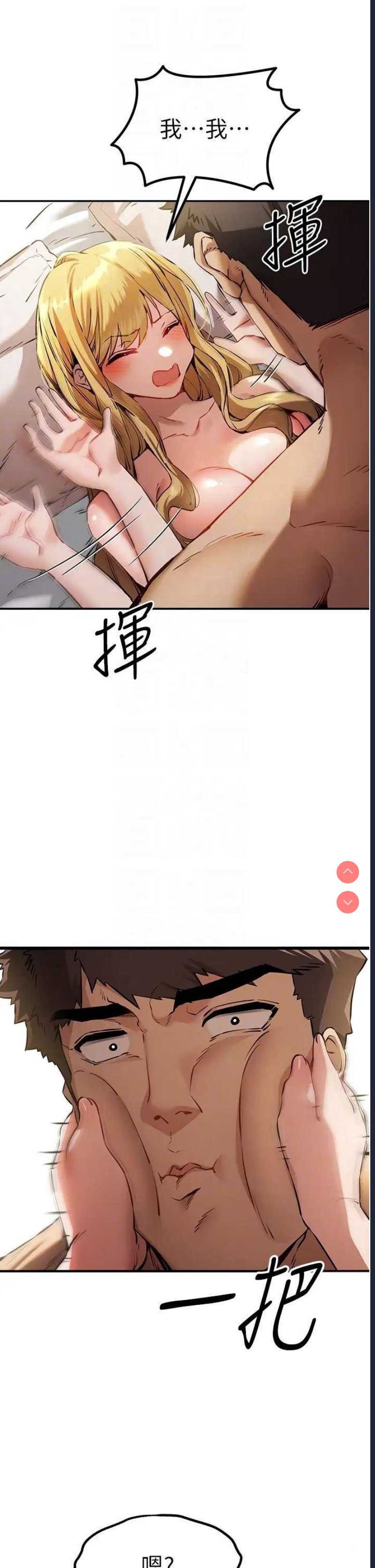 初次深交，请多指教