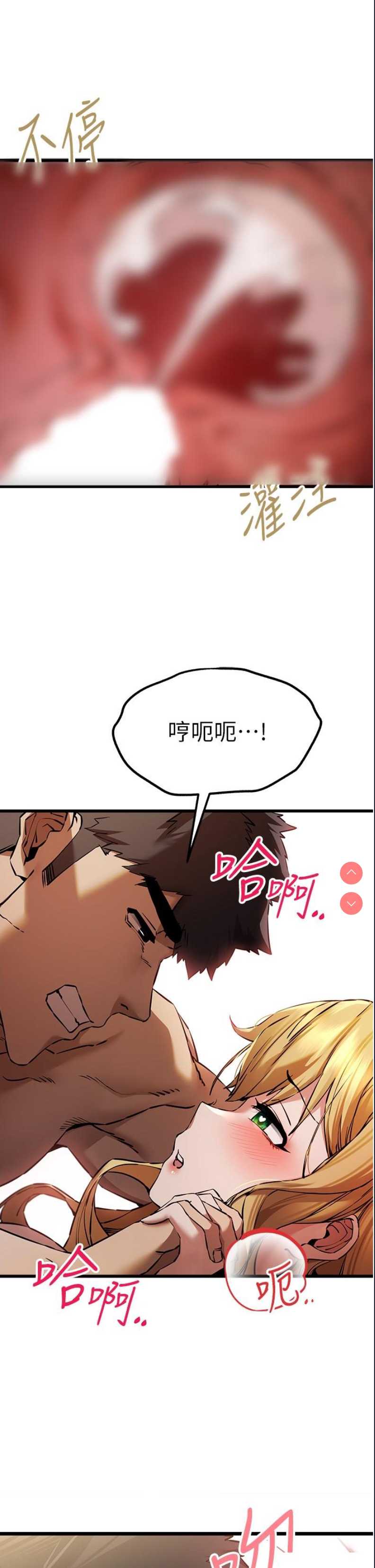初次深交，请多指教