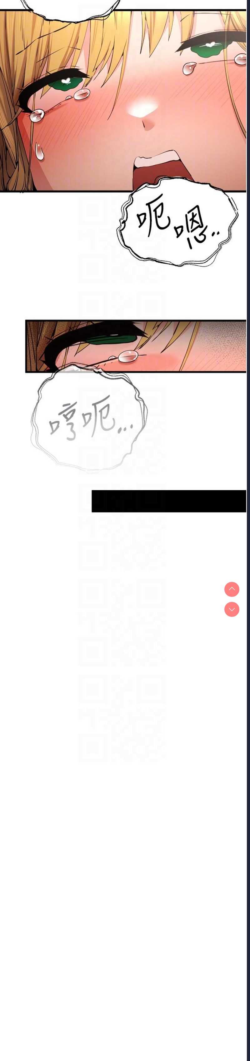 初次深交，请多指教