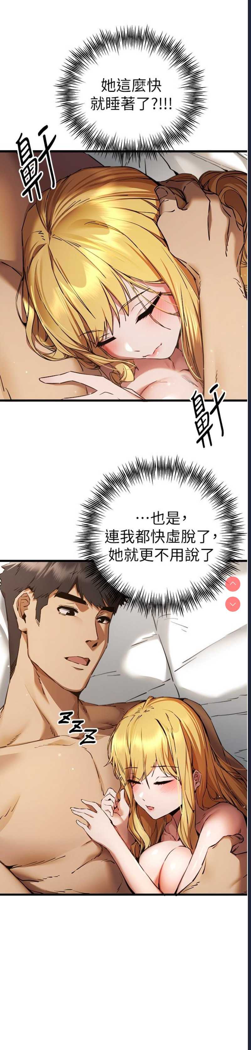 初次深交，请多指教