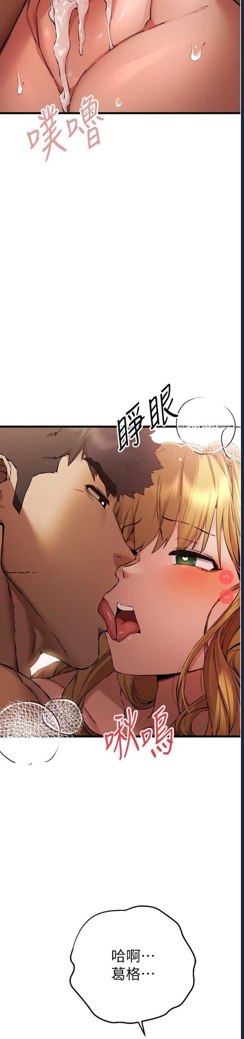 初次深交，请多指教