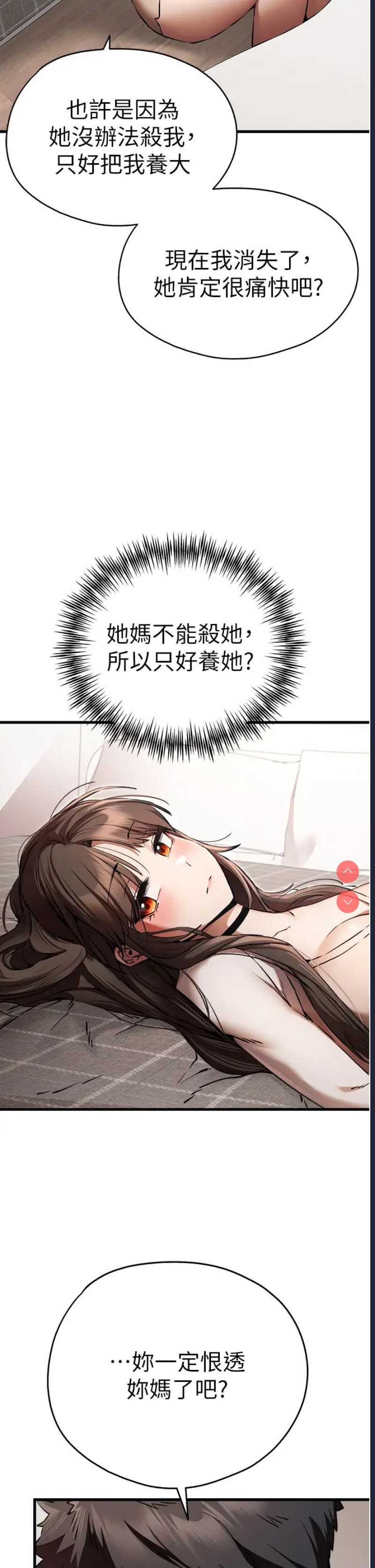 初次深交，请多指教