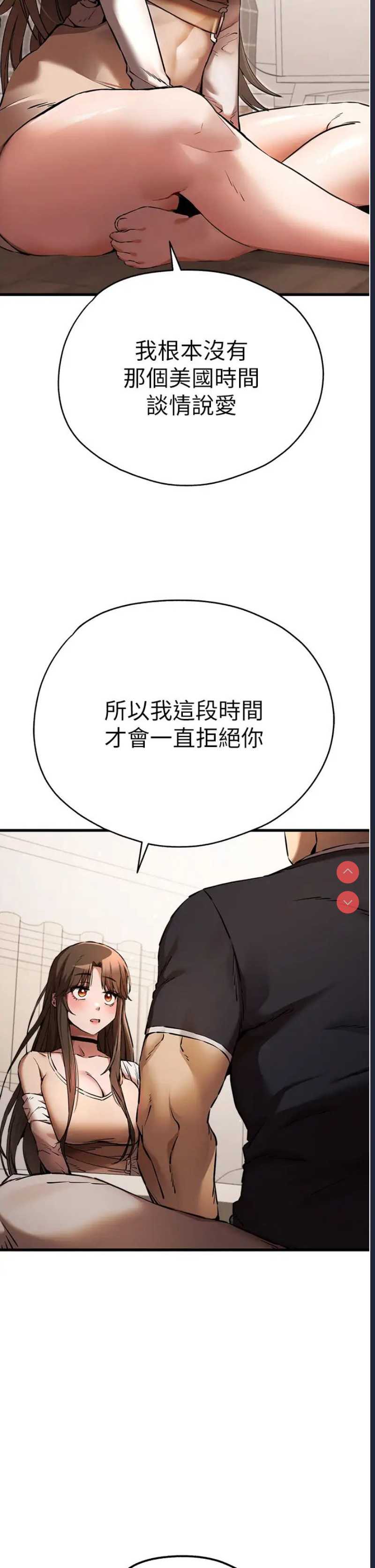 初次深交，请多指教