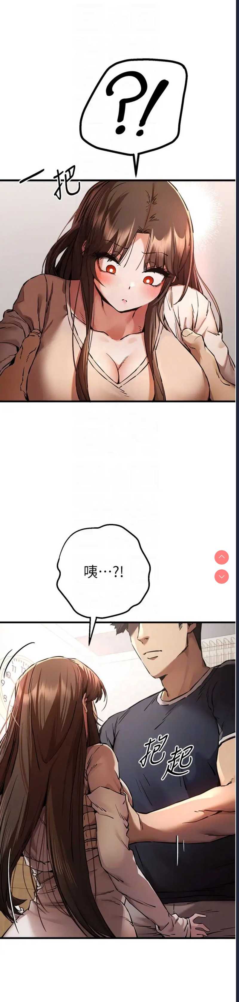 初次深交，请多指教