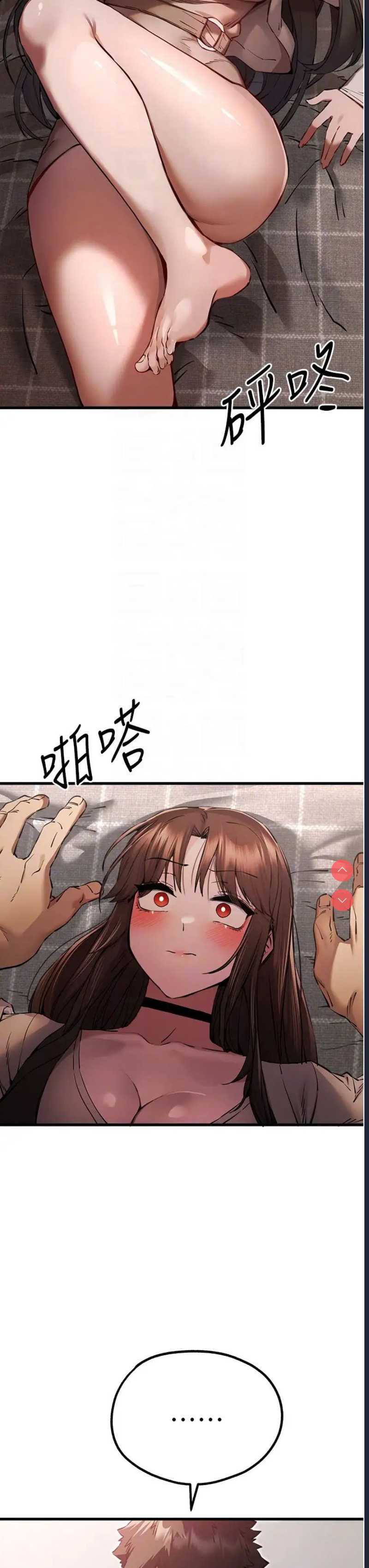 初次深交，请多指教