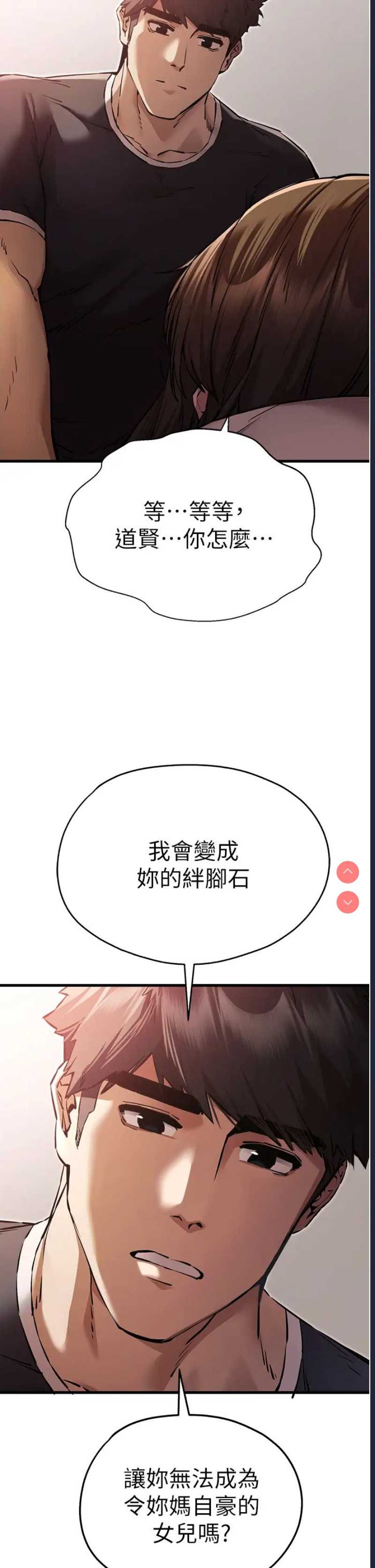 初次深交，请多指教