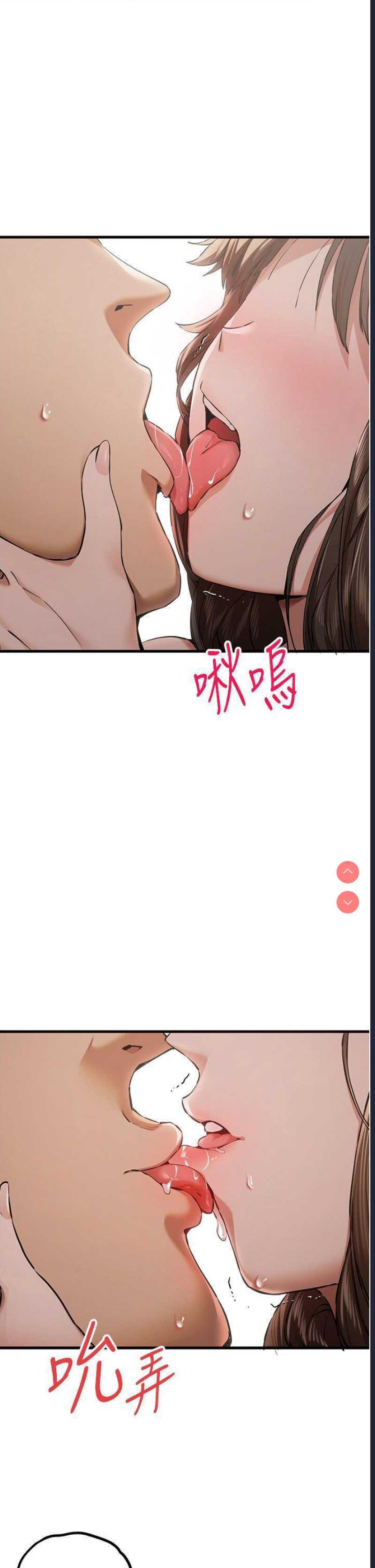 初次深交，请多指教