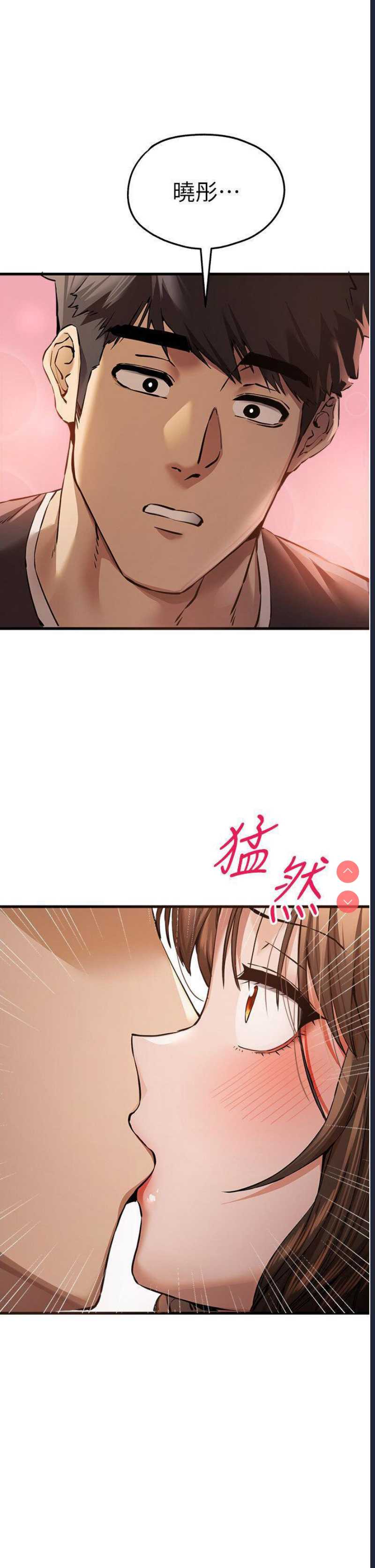 初次深交，请多指教