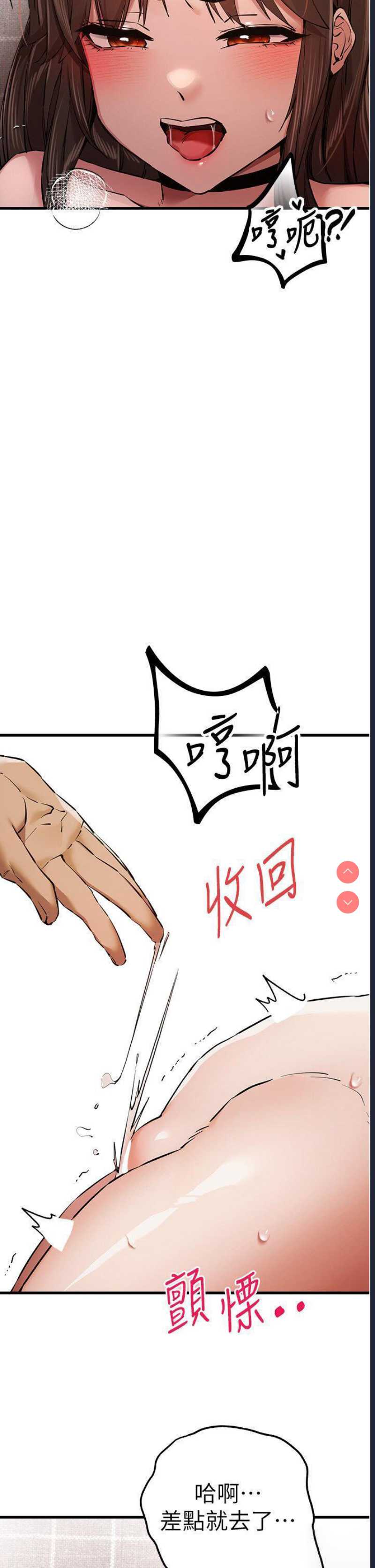 初次深交，请多指教